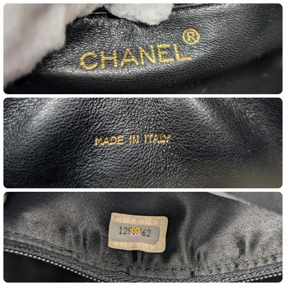 Chanel Vintage Black Quilted Lambskin CC Camera Bag