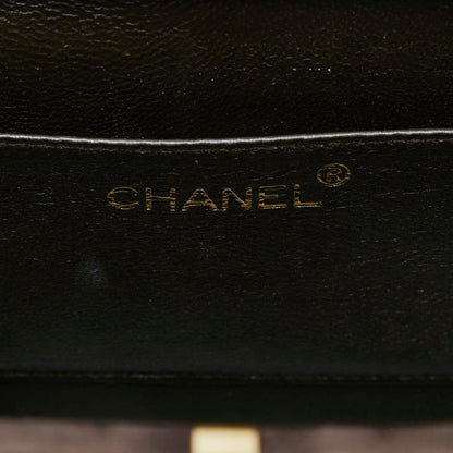 Chanel Suede Matelasse Coco Mark Chain Vanity Bag