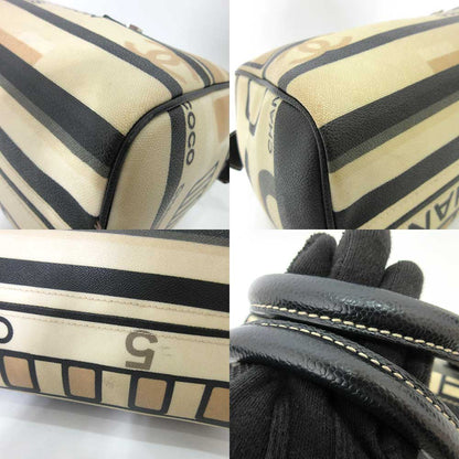 Chanel Central Station Mini Boston Bag Beige