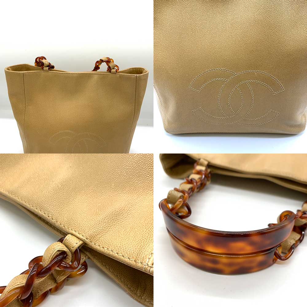 Chanel Caviar Skin Tote Bag