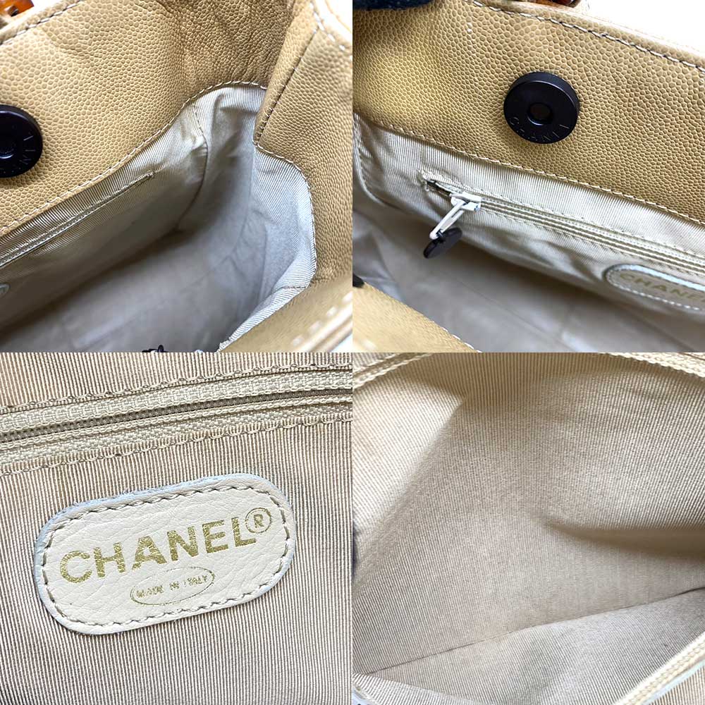 Chanel Caviar Skin Tote Bag