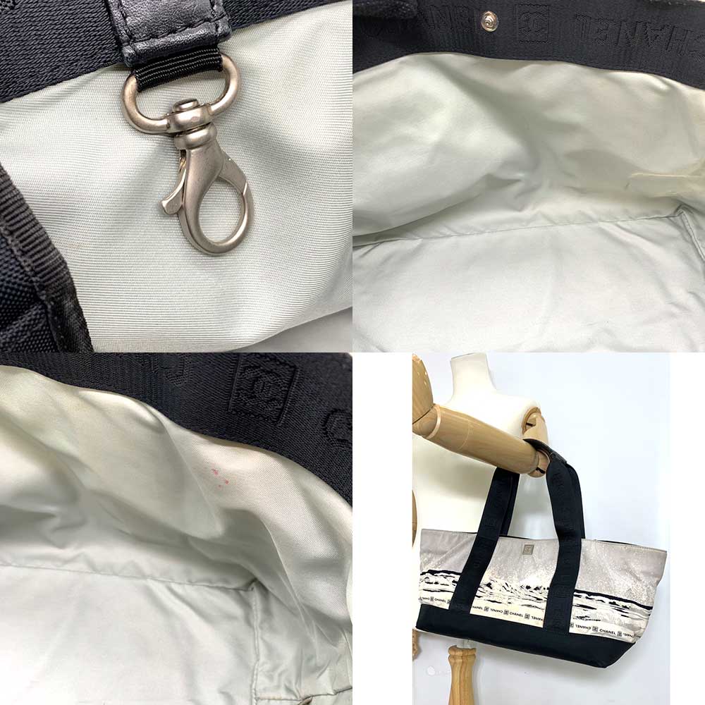 Chanel Nylon Canvas Sport Line Handbag Tote