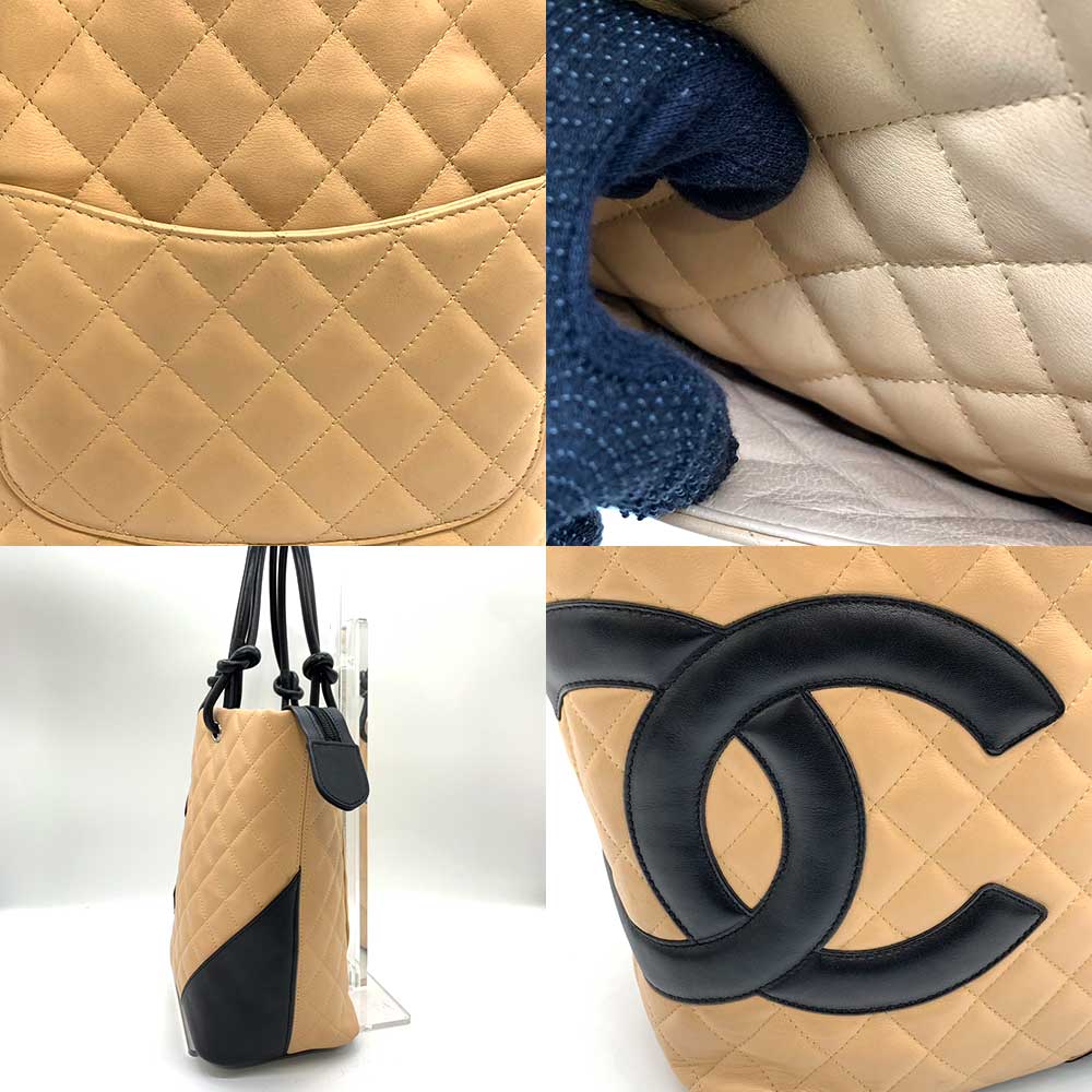 Chanel Cambon Line Medium Tote Bag Leather
