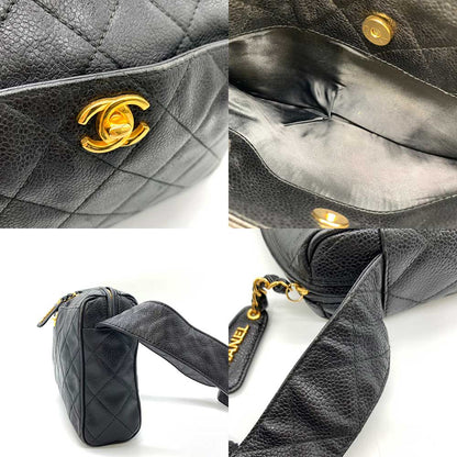 Chanel Caviar Skin Matelasse Shoulder Bag