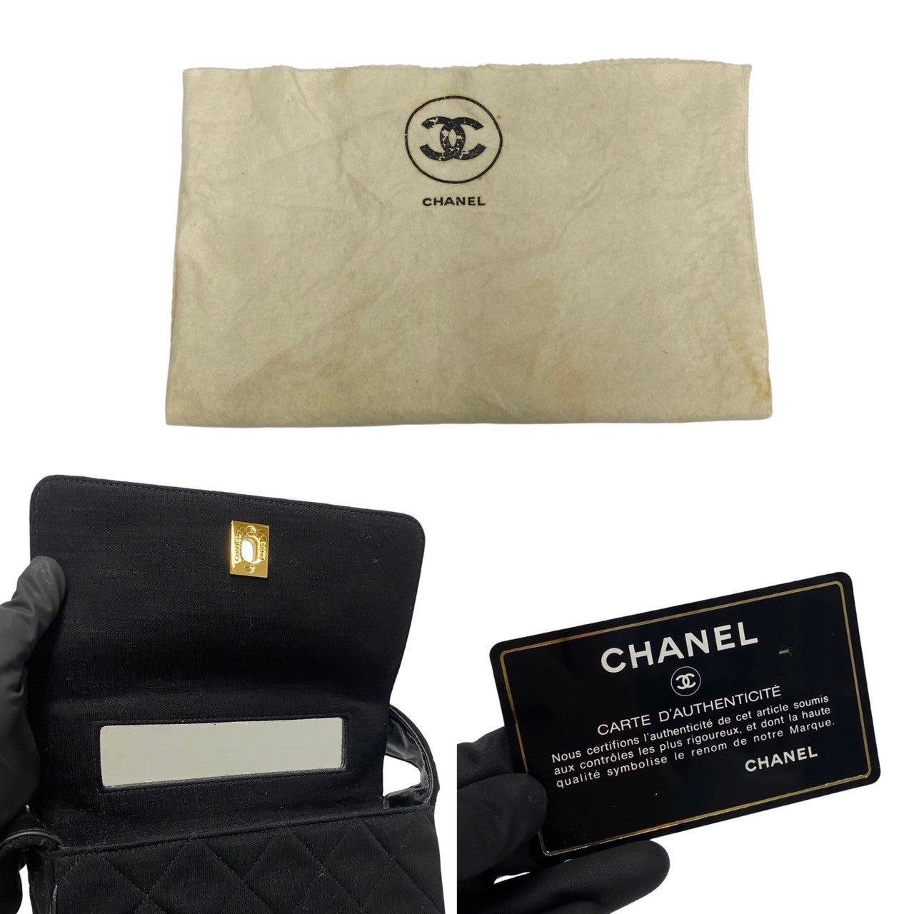 Chanel CC Satin Matelasse Handbag  Canvas Handbag