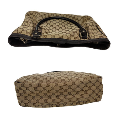 Gucci Brown GG Canvas Medium Sukey Tote Bag