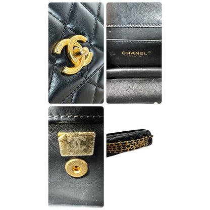 Chanel Woven Top Handle CC Rectangular Black Flap Bag