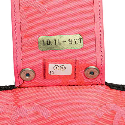 Chanel Cambon Line Leather Key Case