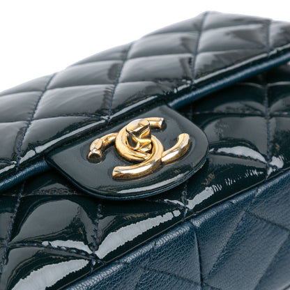 Blue Chanel Paris-Salzburg Small Patent and Goatskin CC Eyelet Flap Crossbody Bag