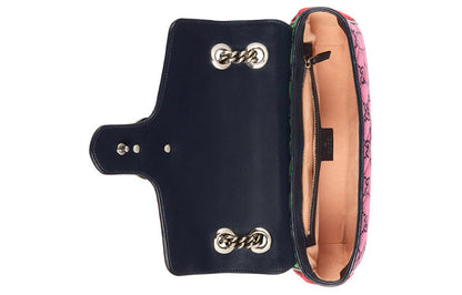 (WMNS) Gucci GG Marmont Multicolor Leather Single-Shoulder Bag Small Multicolor 443497-2UZIN-4165