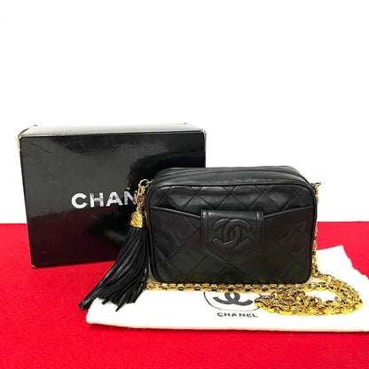 Chanel CC Matelasse Fringe Bag  Leather Crossbody Bag
