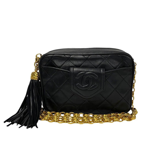 Chanel CC Matelasse Fringe Bag  Leather Crossbody Bag