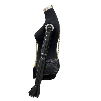 Chanel CC Matelasse Fringe Bag  Leather Crossbody Bag