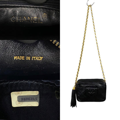 Chanel CC Matelasse Fringe Bag  Leather Crossbody Bag