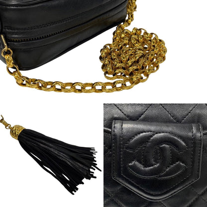 Chanel CC Matelasse Fringe Bag  Leather Crossbody Bag