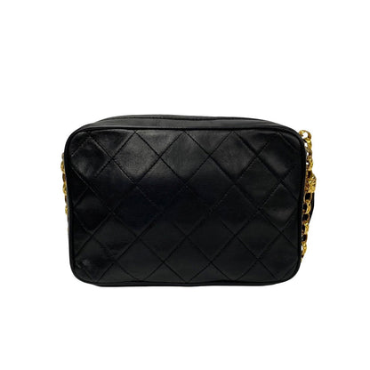 Chanel CC Matelasse Fringe Bag  Leather Crossbody Bag