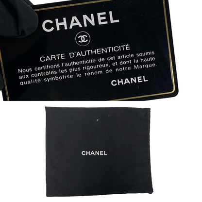 Chanel CC Tweed Vanity Crosssbody Bag  Canvas Crossbody Bag in New Condition