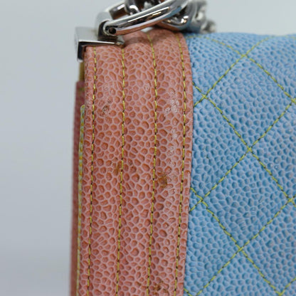 CHANEL Matelasse Boy Chanel Chain Shoulder Bag Leather Rainbow CC 71579S