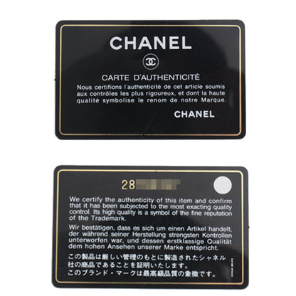 Chanel Calf Leather Coco Mark Chain Shoulder Bag