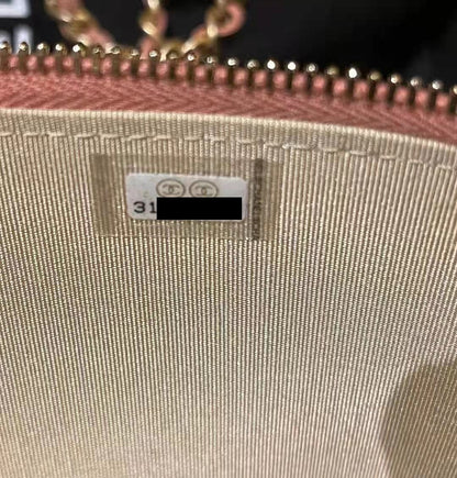 Chanel 21B pearl Crush rectangular Vanity with Chain Dark Pink