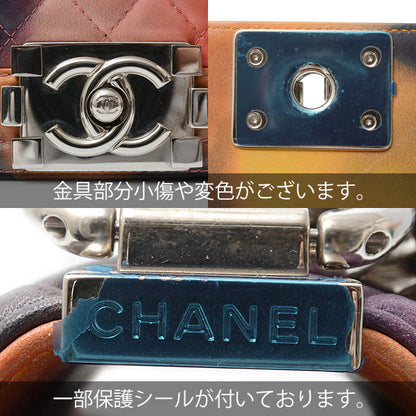 Chanel Boy Leather Chain Shoulder Bag