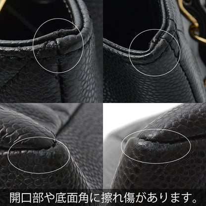 Chanel Caviar Skin Chain Shoulder Bag Black