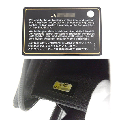 Chanel Caviar Skin Long Wallet Black