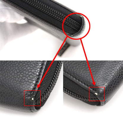 Chanel Caviar Skin Long Wallet Black