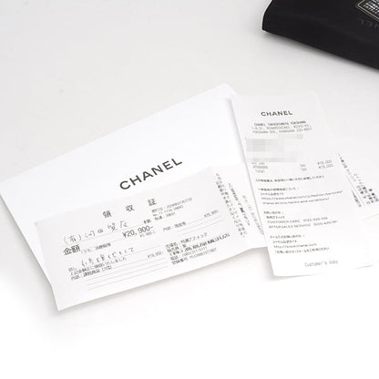 Chanel Caviar Skin Long Wallet Black