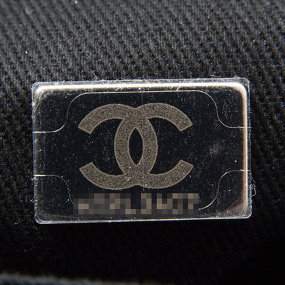 Chanel Navy Medium Tote Bag A67001