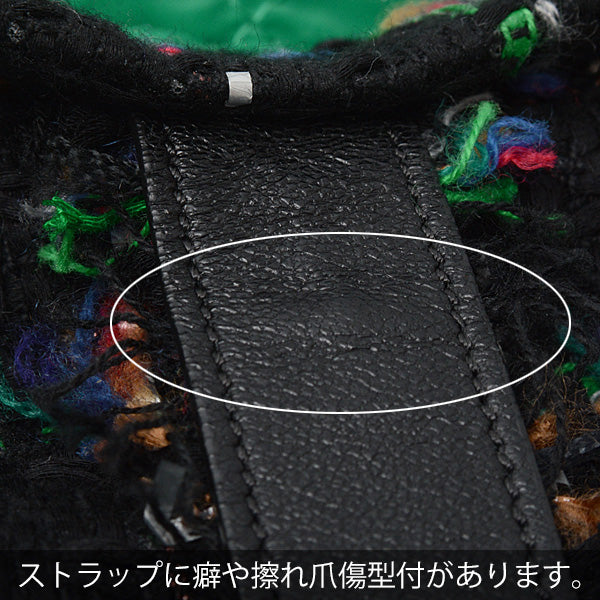 Chanel Tweed Robot Design Tote Bag Black