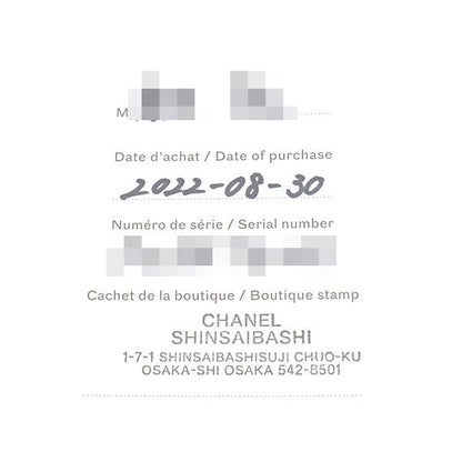 Chanel Caviar Skin Matelasse 25 Chain Shoulder Bag