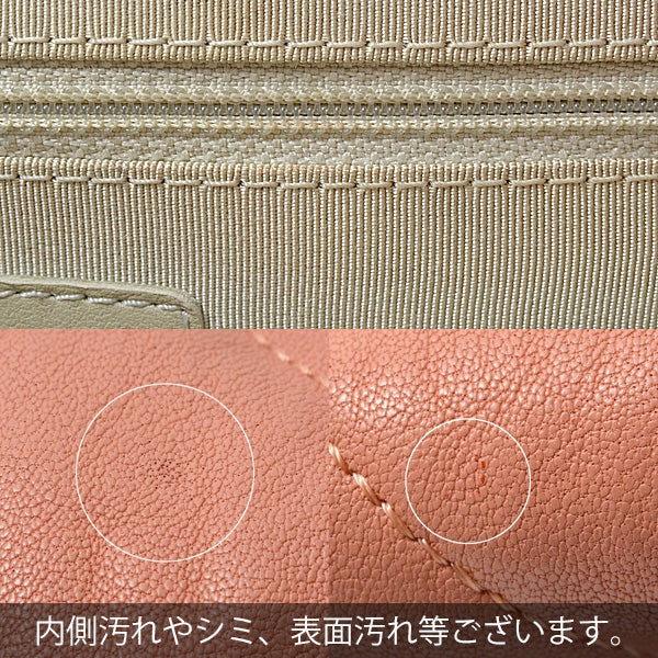 Chanel Matelasse Luxury Chain Shoulder Bag Calfskin Pink