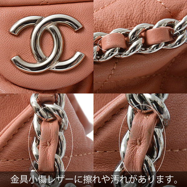Chanel Matelasse Luxury Chain Shoulder Bag Calfskin Pink