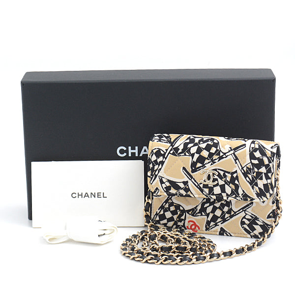 Chanel Mini Matelasse Chain Shoulder Bag Beige