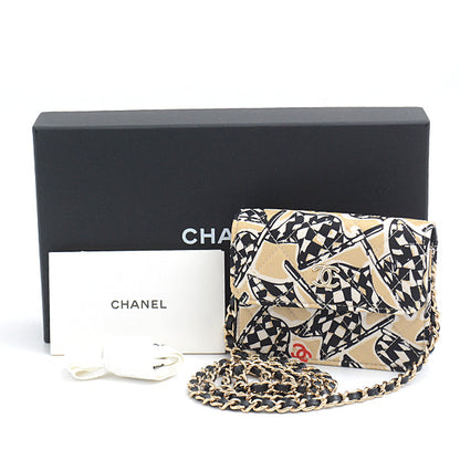 Chanel Mini Matelasse Chain Shoulder Bag Beige