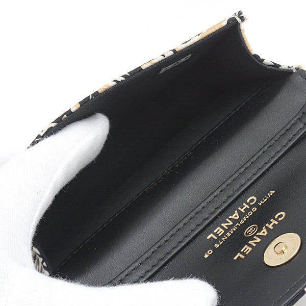 Chanel Mini Matelasse Chain Shoulder Bag Beige
