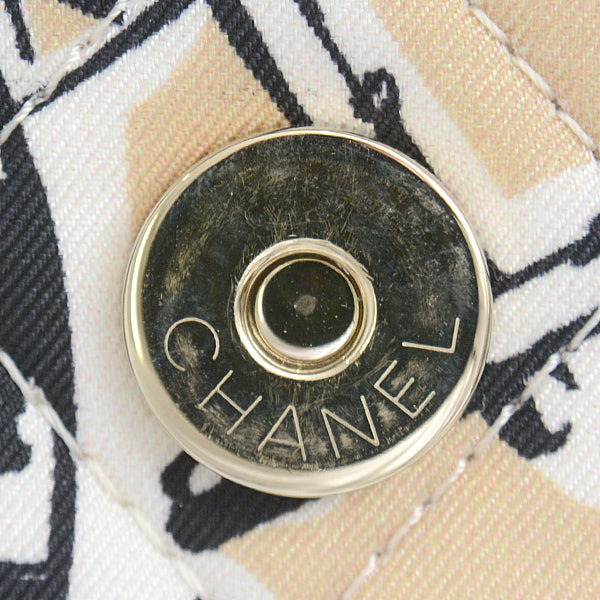 Chanel Mini Matelasse Chain Shoulder Bag Beige