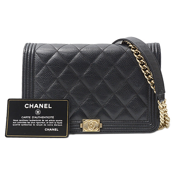 Chanel Caviar Skin Matelasse Boy Chain Wallet