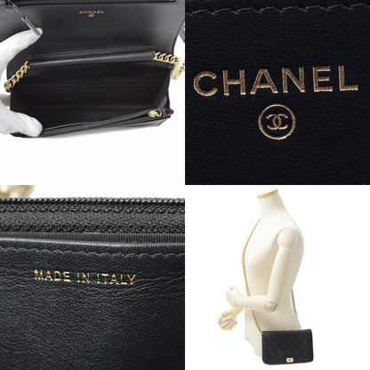 Chanel Caviar Skin Matelasse Boy Chain Wallet