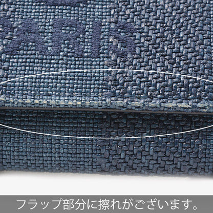 Chanel Nylon Canvas Calfskin Doville Flap Wallet