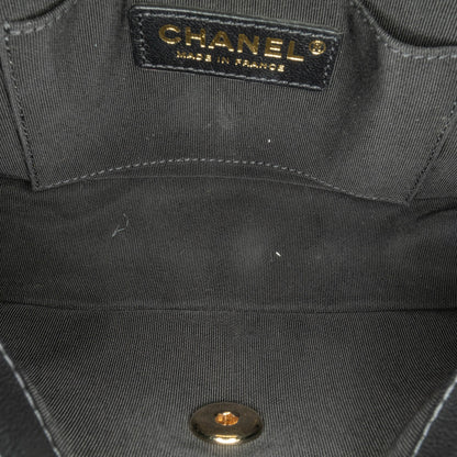 Chanel Sac Small Quilted Lambskin My Precious Pearls Flap