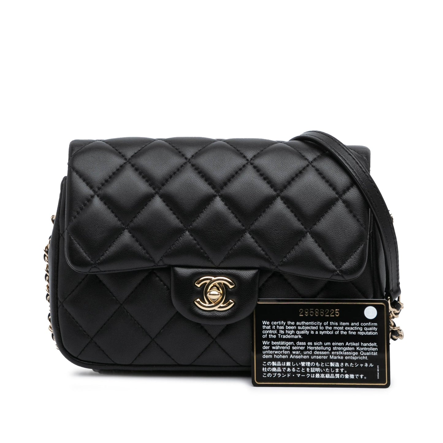 Black Chanel Small Quilted Lambskin My Precious Pearls Flap Crossbody Bag