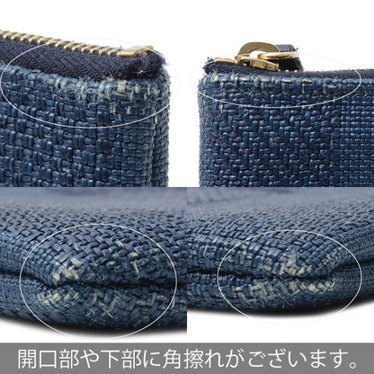 Chanel Pouch for Women and Men, Navy, New