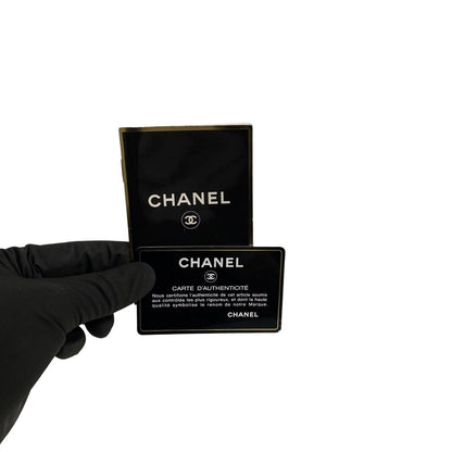 Chanel Quilted CC Flap Shoulder Bag Leather Shoulder Bag in New Condition
