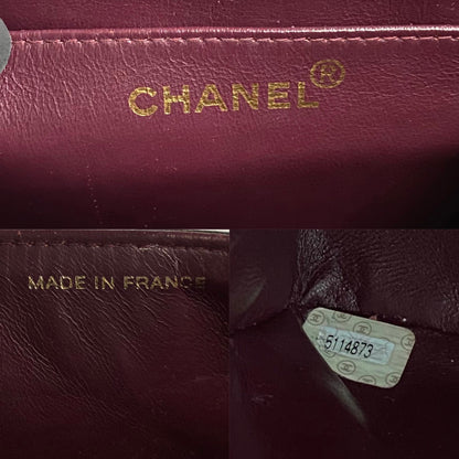Chanel Quilted CC Flap Shoulder Bag Leather Shoulder Bag in New Condition