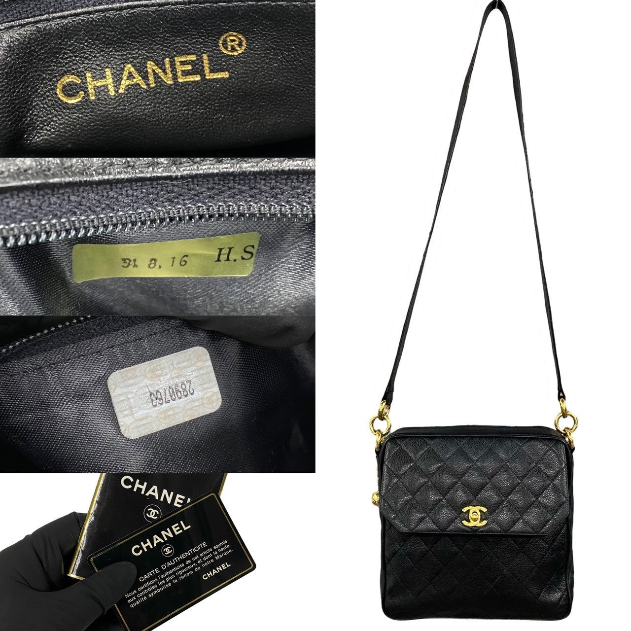 Chanel CC Caviar Flap Crossbody Bag  Leather Crossbody Bag