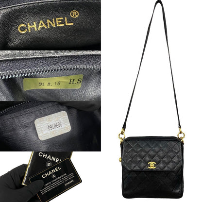 Chanel CC Caviar Flap Crossbody Bag  Leather Crossbody Bag