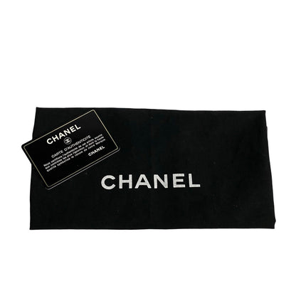 Chanel Medium Classic Double Flap Bag  Cotton Crossbody Bag in New Condition