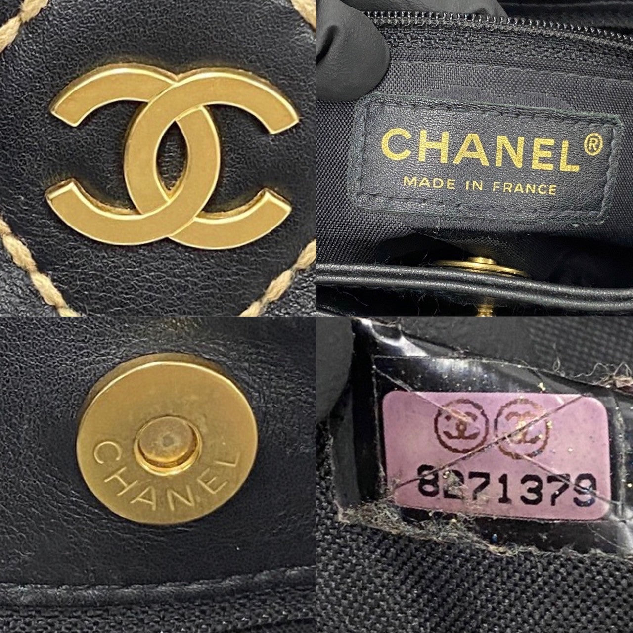 Chanel Matelasse Wild Stitch Coco Mark Leather Tote Bag Leather Tote Bag 36651
